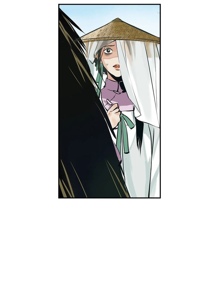 Demand Killer chapter 1